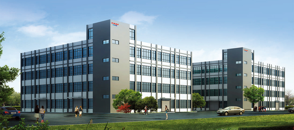 1640411556635145.jpg 公司主图.jpg