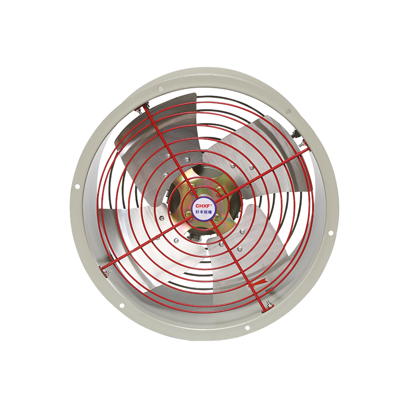 BT35-11系列防爆轴流风机