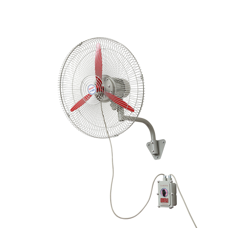 BTS系列防爆摇头扇